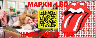 альфа пвп VHQ Белореченск