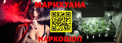 альфа пвп VHQ Белореченск