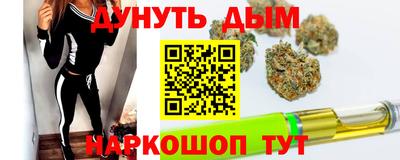 альфа пвп VHQ Белореченск